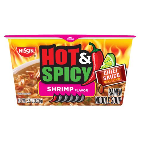Hot And Spicy Blaze